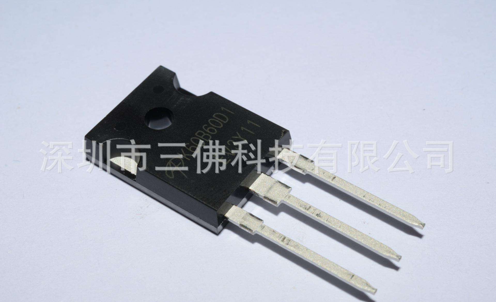 现货原装 HS4N60IA 高压MOS管 成启 HS4N60IA