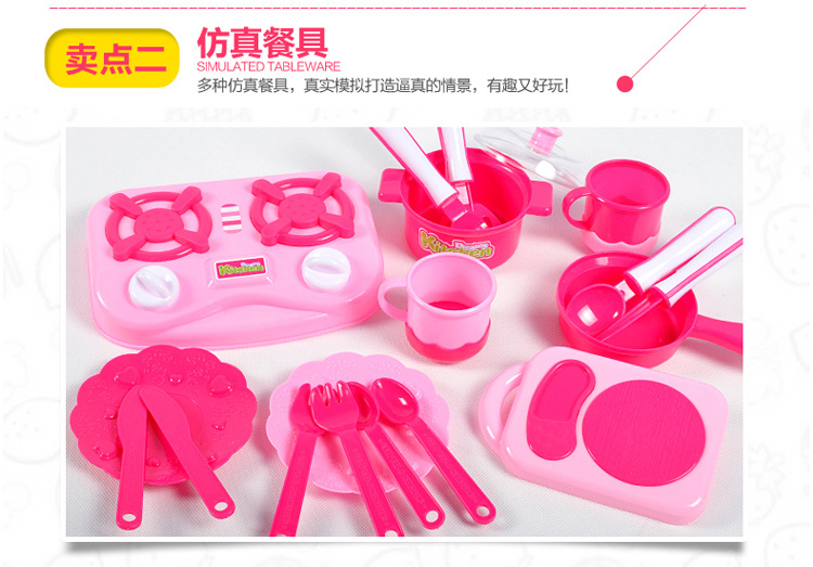 72件套餐具3合1-详情_04