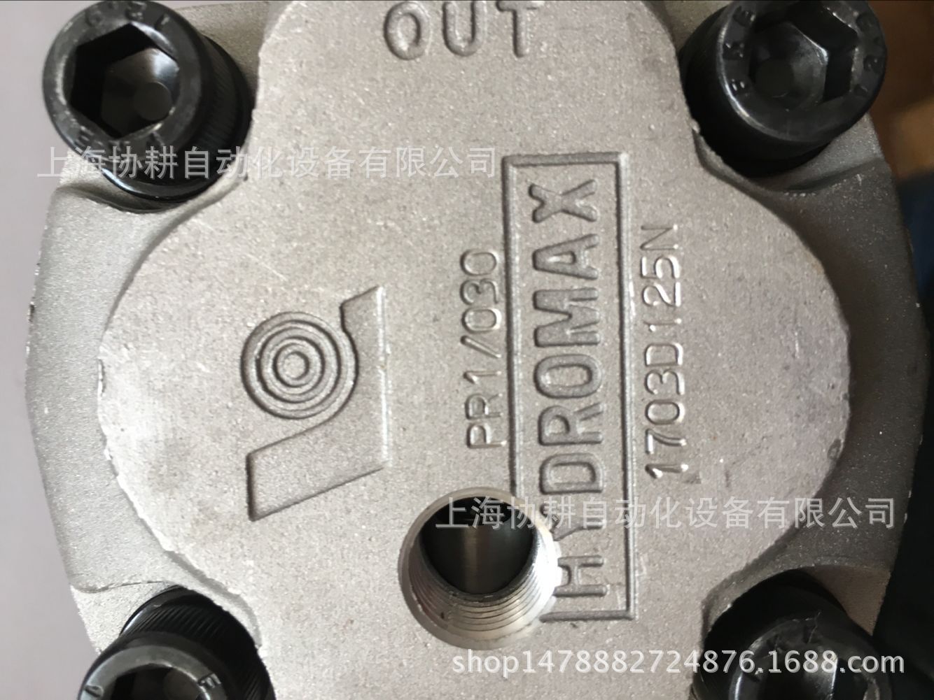 台湾 新鸿HYDROMAX 齿轮泵 PR1/030