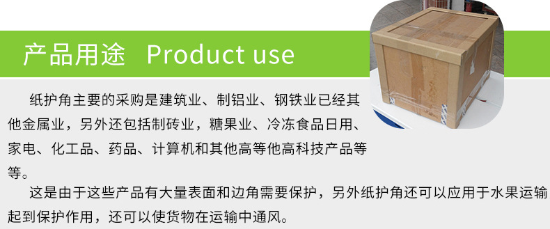 佛山市禅城区赢嘉包装材料有限公司_08