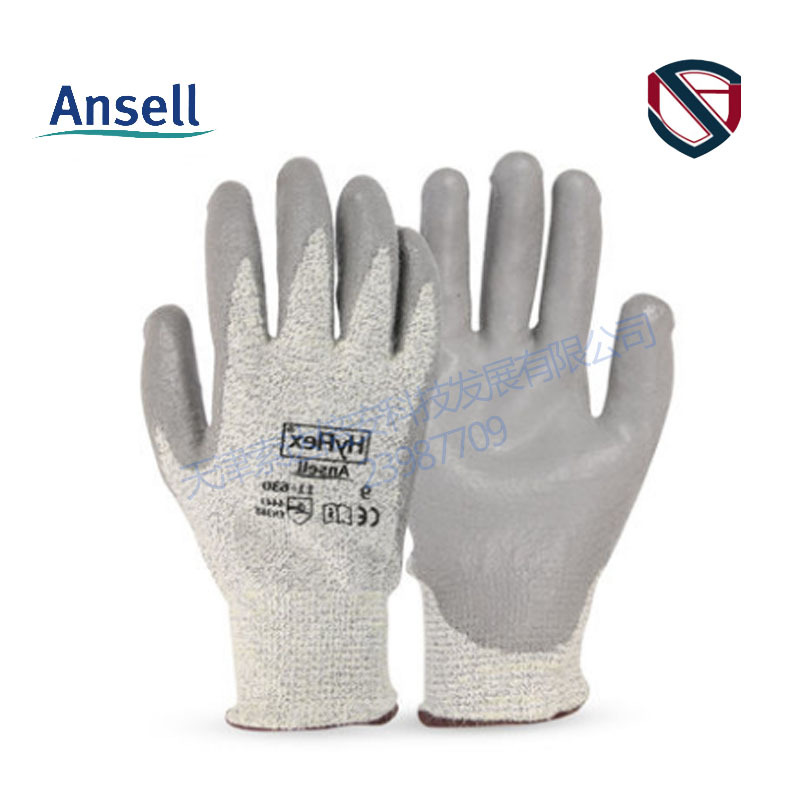 Gants anti coupures -   - Ref 3404577 Image 4