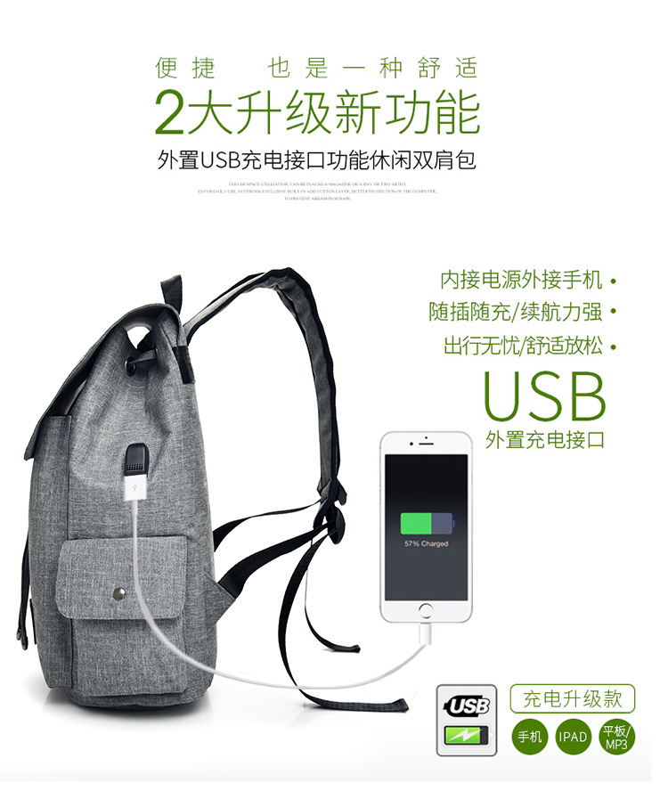 设计1_05