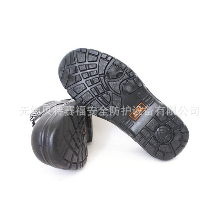 Chaussures de sécurité - Dégâts de perçage - Ref 3404923 Image 3