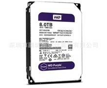 适用于监控专业级 西数(WD)紫盘 8TB SATA3 128M 硬盘(WD84EJRX)