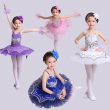 ��ͯ�����ݳ���С���Z�赸ȹ����ȹŮͯ���Z�����ݾ�����