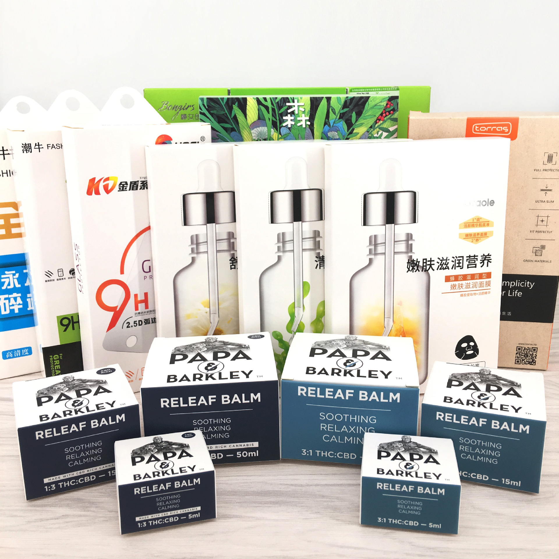 赢风尚包装盒模板2