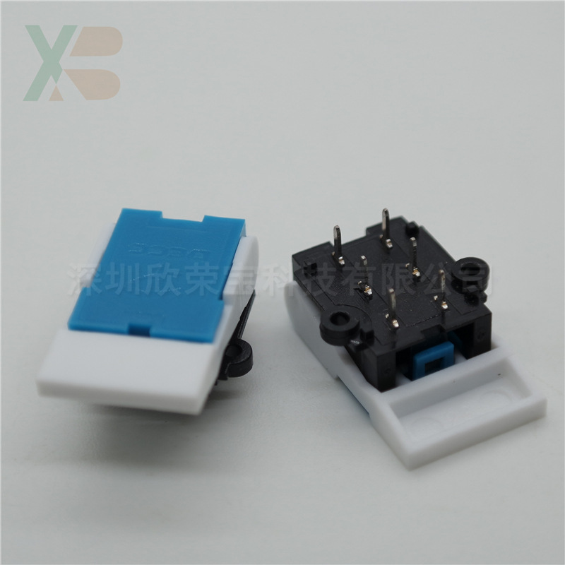 收线开关叉簧开关电话机开关压簧开关6P微动开关电话机配件蓝白色