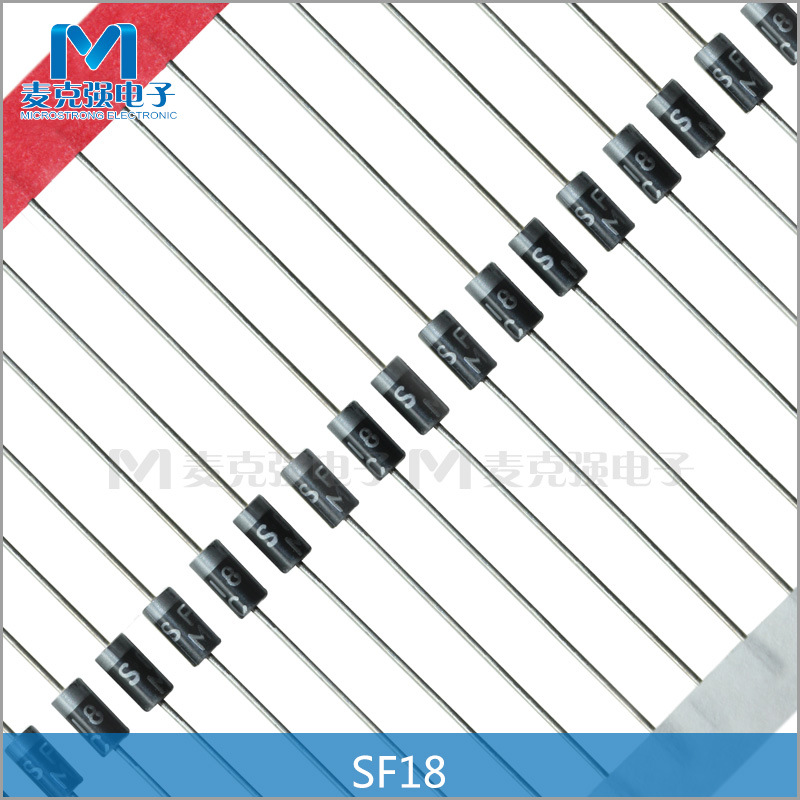MIC编带直插超快恢复二极管SF18 DO-41 特快恢复二极管1A/600V
