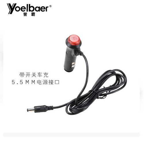 Yuba 4.3-inch car display + LED photosensitive car camera car reversing imaging system