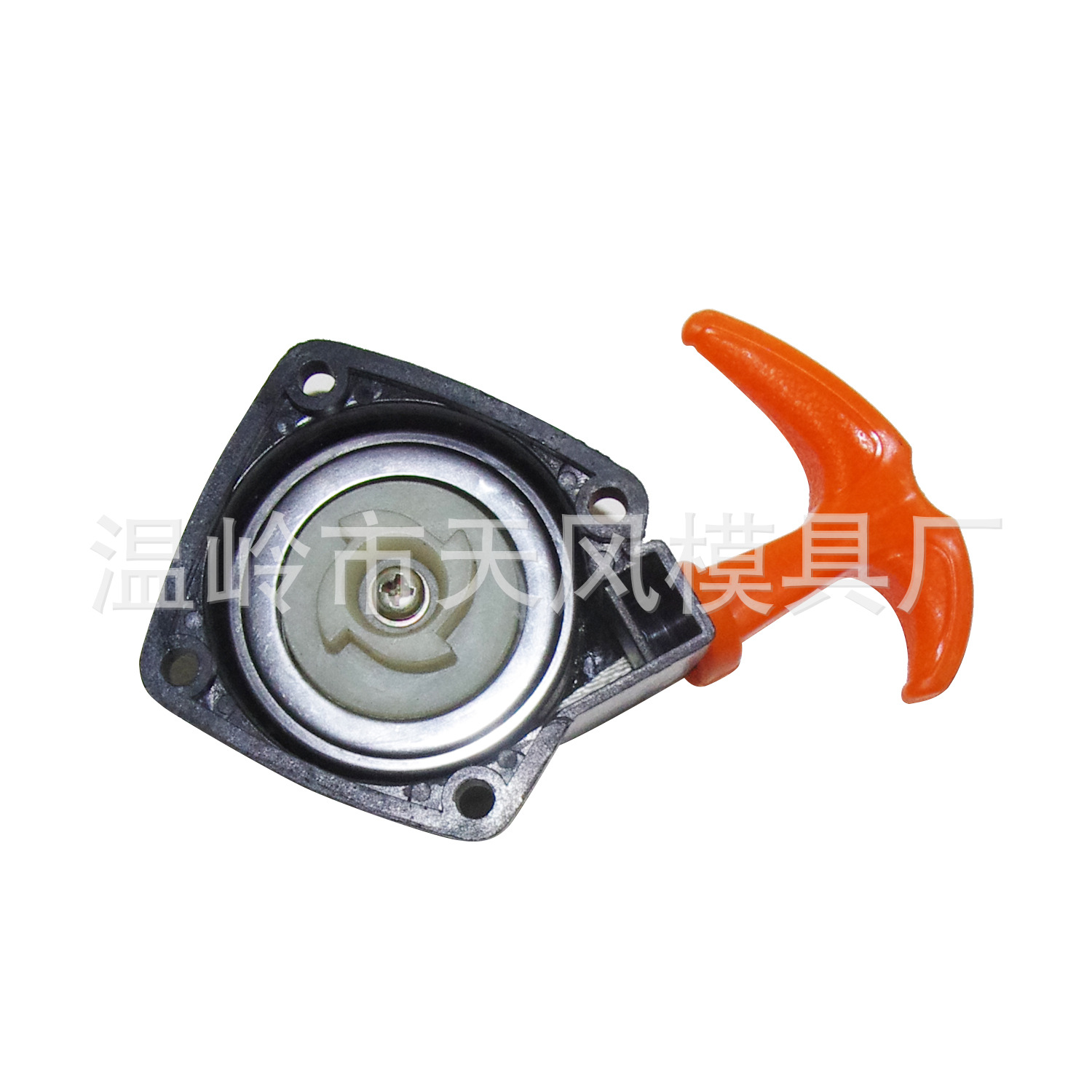 F32汽油机喷雾器割草机F32易型启动器260拉盘