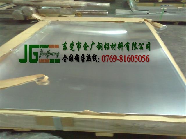 2a14高耐磨铝板 2a14国标铝板