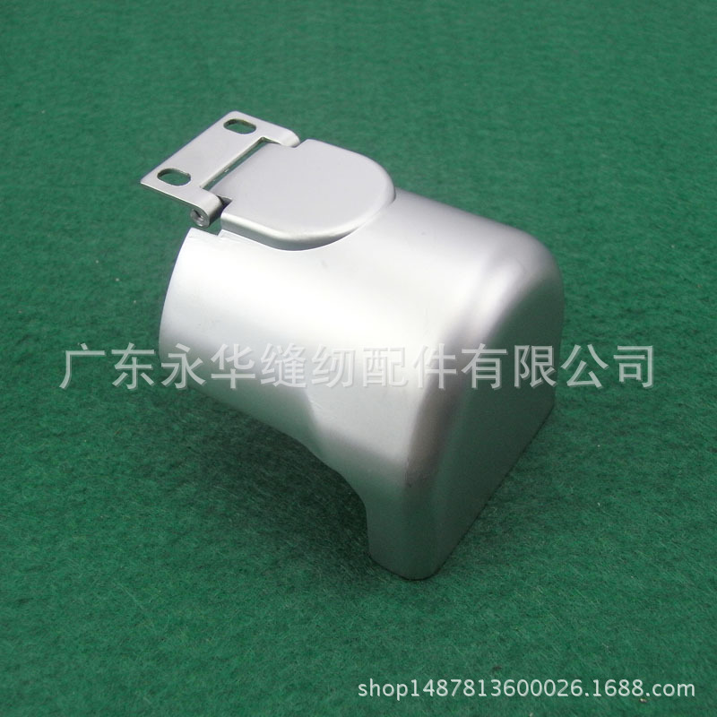 批发电脑罗拉车象王款缝纫机配件罗拉自动切线大斧盖梭床盖旋梭盖