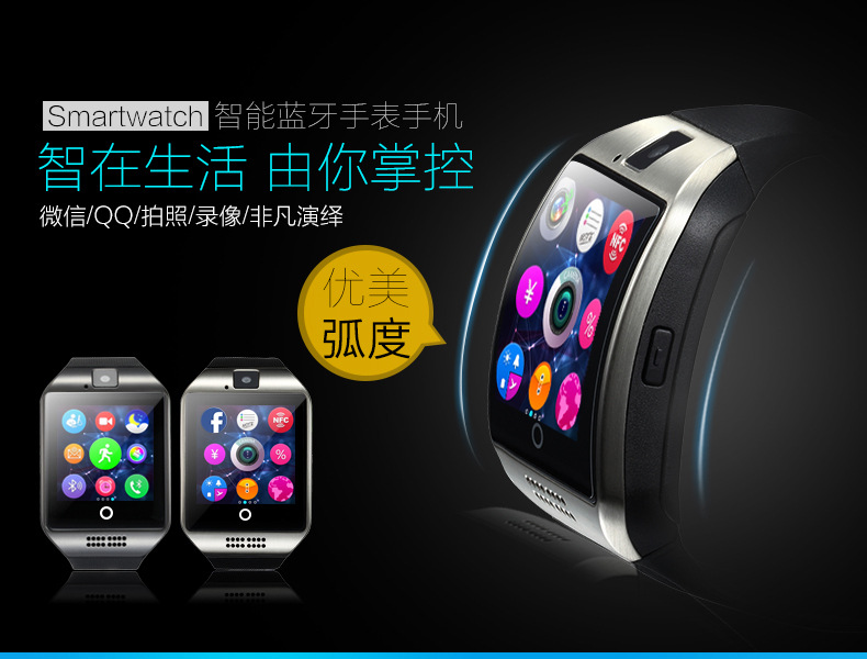 Montre intelligente - Ref 3391540 Image 4