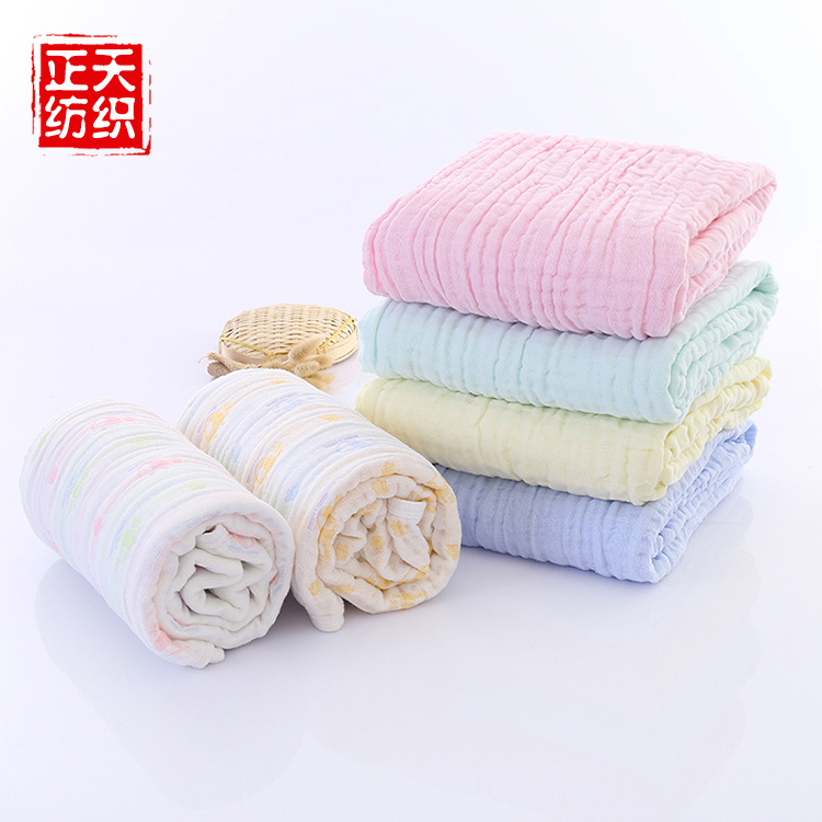 Cotton Sixth floor Gauze Cartoon Jacquard weave baby Children are newborn baby Bubble Cotton soft Skin-friendly Bath towel
