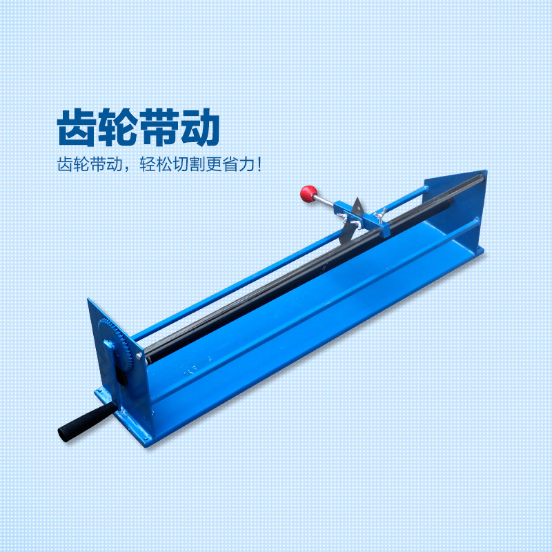 微信图片_20170330142934