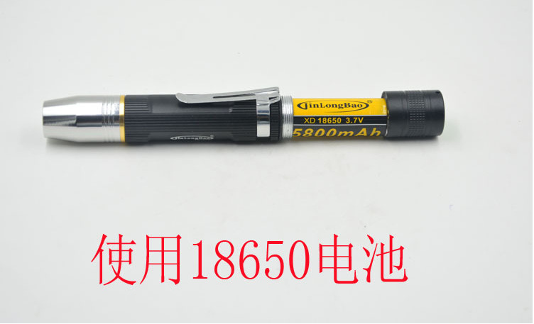 Lampe torche 5W - Ref 3400825 Image 19