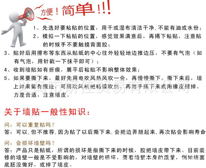 T2PsGHXmXbXXXXXXXX_!!37054298