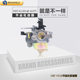 Gasoline engine parts 168F/170F GX160/GX200 Huayi carburetor micro-Tiller polishing machine carburetor