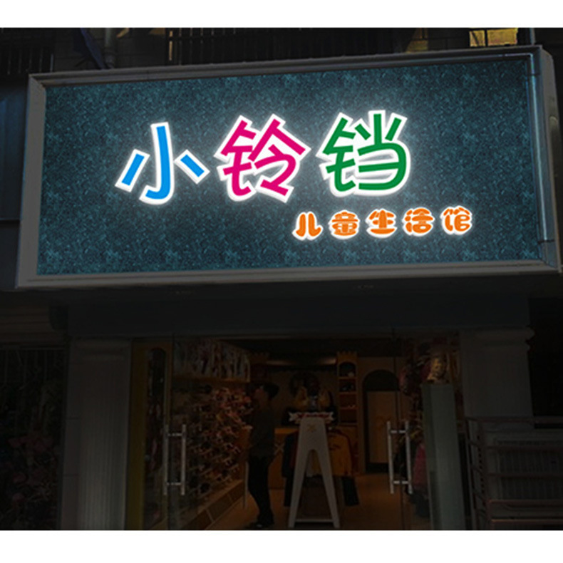 �����ư�LED�ǿ����������ޱ߿���LED���㷢���ֽ���LED������