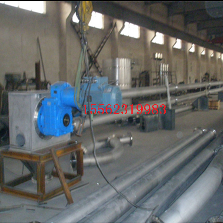 高效率粉体链式输送机 粉体连续输送设备价格