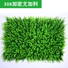 40×60cm