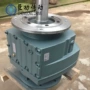 gcrf77减速机