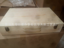 Sl֧tľУ źϰֻtƶY ľ|b