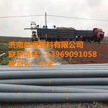 200mm灰色给水管0.63mpa压力出厂价格 埋地pvcu给水管规格齐全