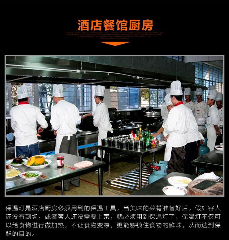 QQ图片20170927135332