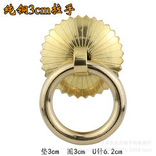 �S�~ɫֱ��3CM���~��ˇ�¹���ʽ���~���T������ֽ���ۭh����