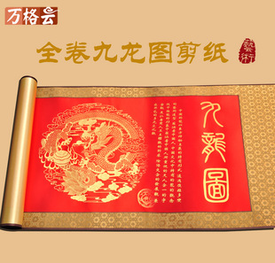 ���l����������D�b����S��������ꮋ���g�ֹ�Ʒ���նYƷ