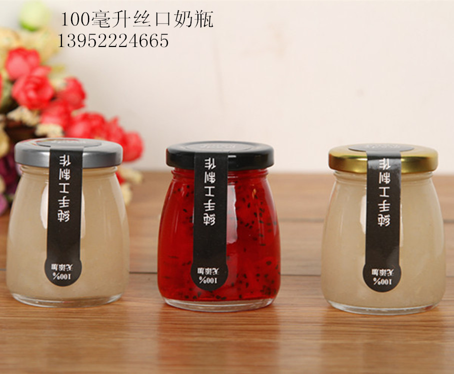 厂家供应100毫升丝口牛奶玻璃瓶100ml玻璃鲜炖玻璃燕窝瓶