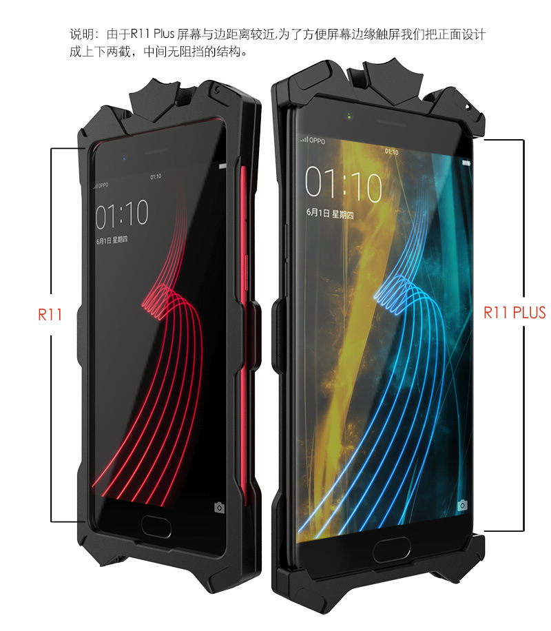 SIMON THOR Aviation Aluminum Alloy Shockproof Armor Metal Case Cover for vivo X9s & vivo X9s Plus