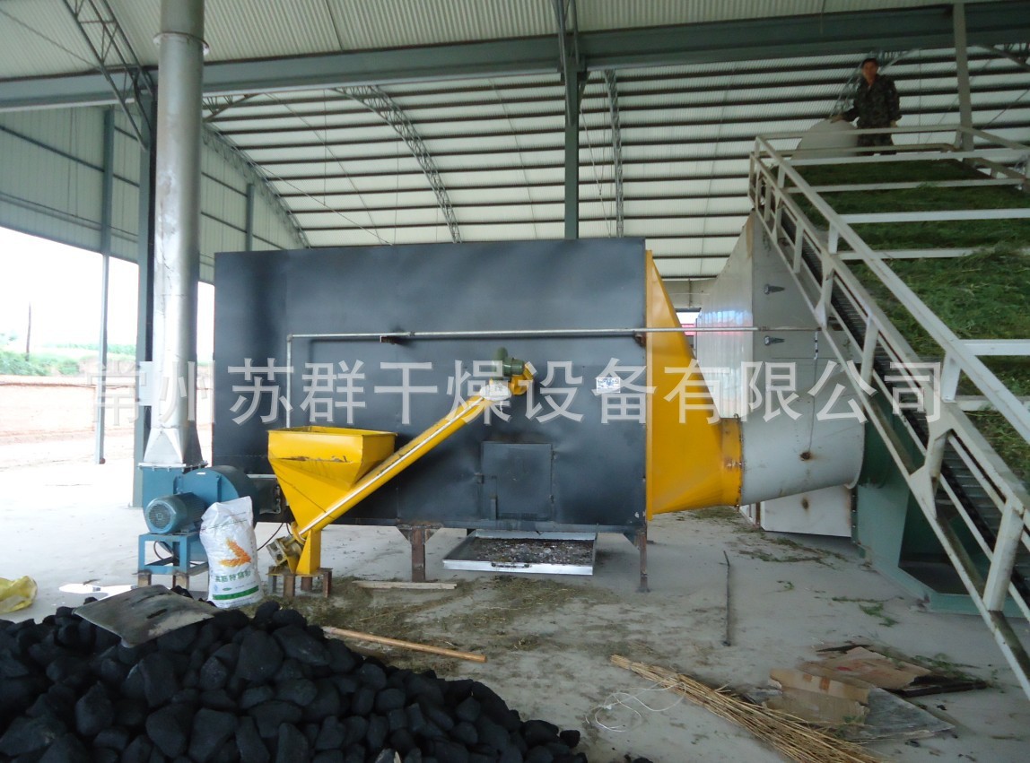 带式干燥制作,发货图? style=