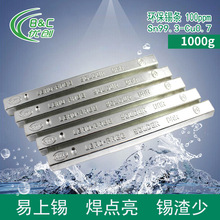 �S�ҹ����h�����a�l �o�U���a100ppm���a�l�W�˘�׼���c��������