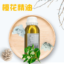 �Ȼ��η��㾫�;���ԭ�ϏS�� �Ȼ��㾫�Ͱ�Ħ��500��