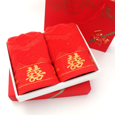 很高档 婚庆毛巾纯棉大红色结婚双喜毛巾回礼礼盒套装2条一对装|ms