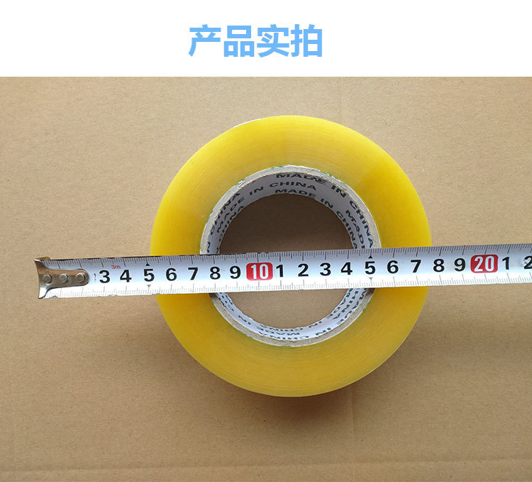 详情页新4。5-150勿删_04