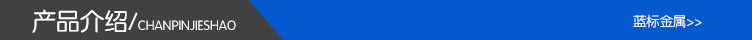 产品介绍