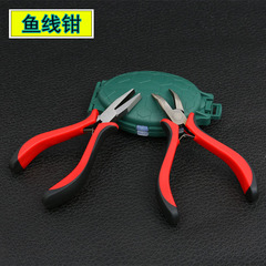 Factory wholesale fishing line pliers flat and pointed hook binding pliers hook binding tools fishing tackle tools