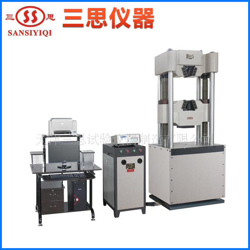 WEW微机屏显试验机，试验机
