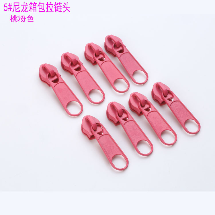 喷漆拉头 金属拉头 拉锁 箱包拉头 5号尼龙拉链头