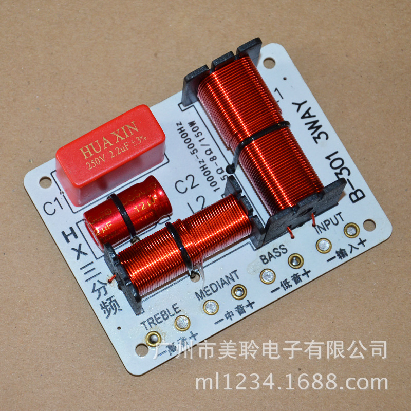 B-301 divisor de frecuencia de audio de tres vías de alta escuela baja 3 divisor de frecuencia del altavoz herramienta de mejora de la calidad de sonido