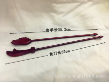 焰口法器出食器法会寺院用品施食佛手出食刀施食用具