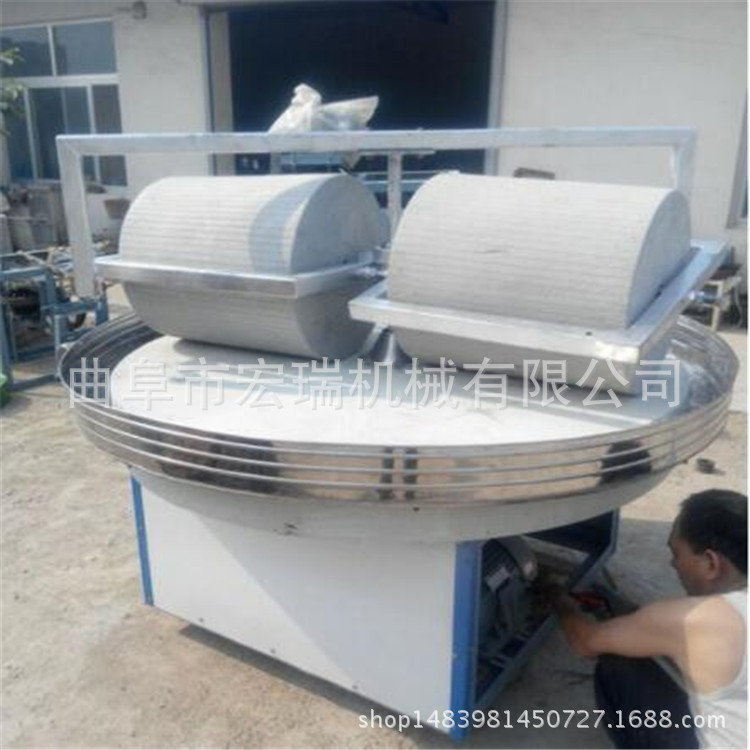 销小型面粉石磨机全自动效率高 功能粮食加工设备3是1宏瑞HR-5022