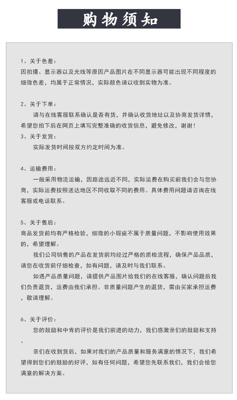 厂家直供多款规格捕鼠笼