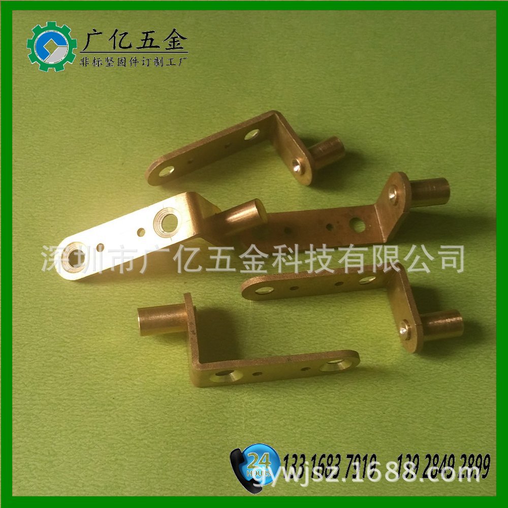 L形冲压片  黄铜产品冲压加工厂