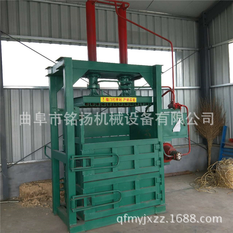 贺州纺织/服装打包机双杠立式废纸箱液压打包机厂