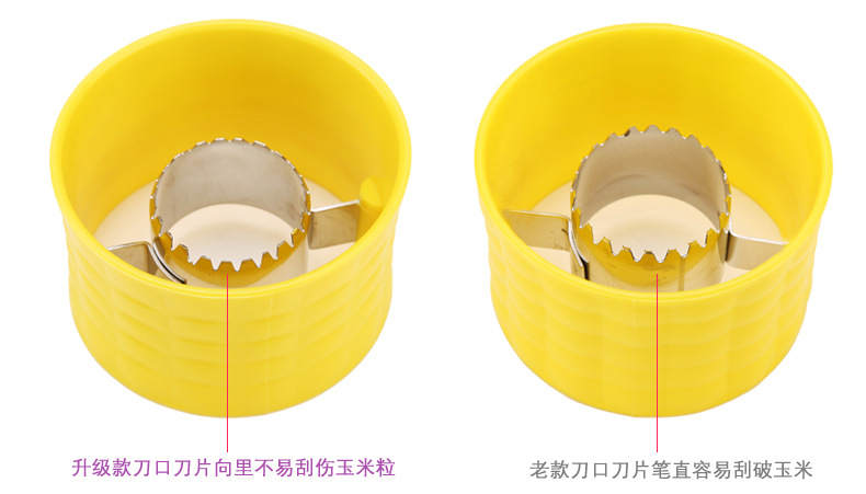 玉米剥离神器副本_07