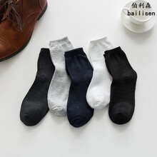 ���θ�����Ͳ�m����ʿ���e���m�ؔ�؛Դ��ԡٛƷ�m�S�����l